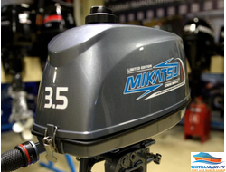 Чехол на колпак Микатцу 3,5