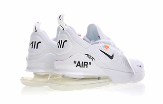 Nike air max 270 blanche sale