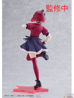 Фигурка Кана Арима (Kana Arima B-Komachi ver.)