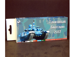 Pacific88: Набор акриловых красок AERO 3511 "Танковый биатлон Vol.1"