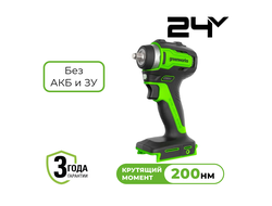 Гайковерт ударный аккумуляторный Greenworks G24IW200, 24V