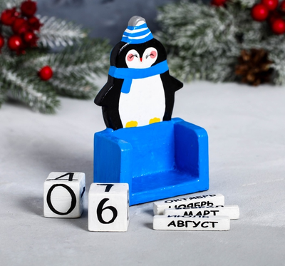 Вечный календарь новогодний «Пингвин» 9 х 4 х 11,5 см