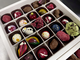 Корпусные конфеты - Бельгийский шоколад 25 конфет. Арт 8.832