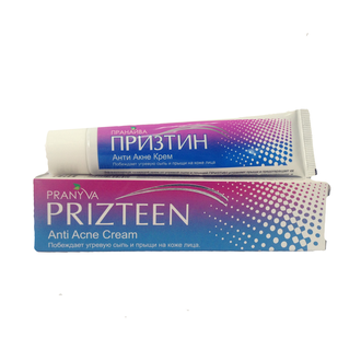 Призтин мазь (Prizteen skin) 25гр