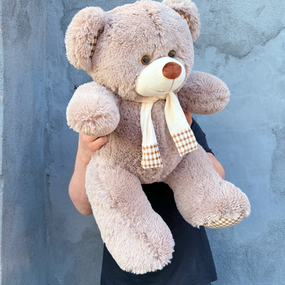 Плюшевый мишка 90 см кофейный Тоффи