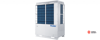 Наружный блок Haier MRV AV24NMMEUA