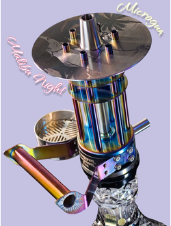 MICROGUN MALIBU NIGHT