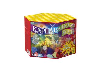 LDC306 Карнавальная ночь (1,2&quot;х61)
