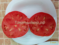 Томат Мегамутт (Megamutt , США)