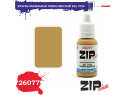 ZIPmакет:  Краска акриловая "Темно-желтый RAL 7028"