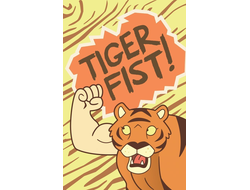 Плакат Tiger Fist