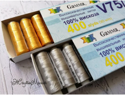 НИТКИ 100% ВИСКОЗА - ГАММА - V75/2 - ЧЁРНЫЙ