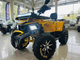 MOTOLAND WILD TRACK 200 WINCH