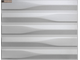 Декоративная облицовочная 3Д панель Kamastone Шпат 1011 под покраску, гипс