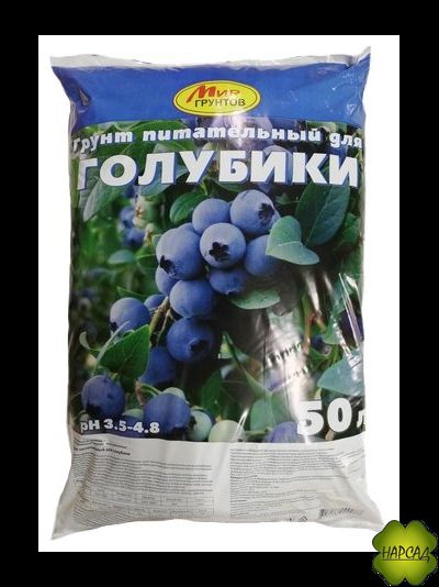 ГРУНТ ПИТАТЕЛЬНЫЙ ДЛЯ ГОЛУБИКИ 50 л