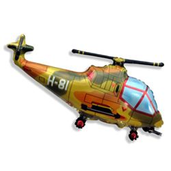 Шар (39&#039;&#039;/99 см) Фигура, Вертолет, Военный, 1 шт.