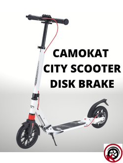 Самокат Tech Team TT City Scooter DISK BRAKE 2022 белый