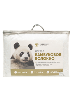 Одеяло Стандарт бамбуковое волокно 300 гр, в поплексе.