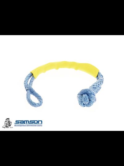 Софт-шакл AmSteel-Blue 8 мм "Double"