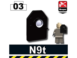 Пуленепробиваемый щит N9t