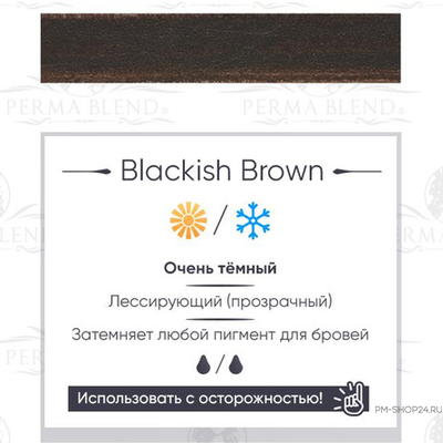 Blackish Brown Perma Blend