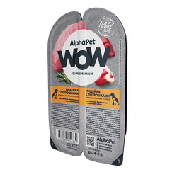 AlphaPet (АльфаПет) WOW Superpremium влажный корм для щенков, беременных и кормящих собак индейка с потрошками в соусе, 100 г