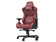 AndaSeat Kaiser 2 XL