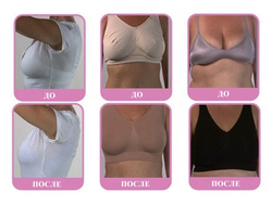 Бесшовный бюстгальтер ах бра выгодно отличается в лучшую сторону от своих конкурентов.