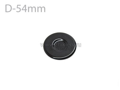 Малая крышка газовой конфорки BEKO (419920278)