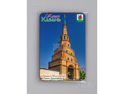 Магнит на холодильник 8х6 см. с символикой Казани - Башня Сююмбике