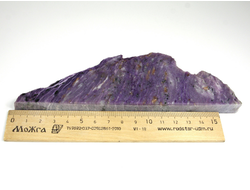 Чароит, полированный срез с двух сторон, Россия (172*54*12 мм, 170 г) №25262