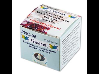 СПИННЕР ДЛЯ НАНИЗЫВАНИЯ БИСЕРА "ГАММА"  PNC-06 - ПЛАСТИКОВЫЙ