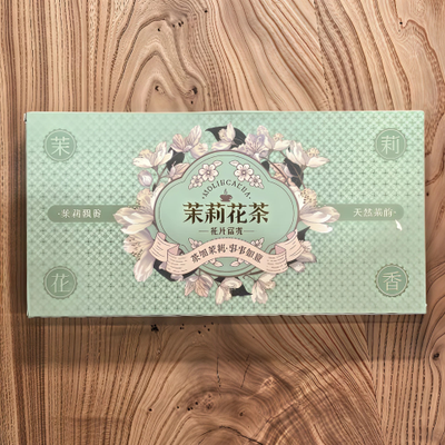 Подарочный набор зелёного чая с жасмином