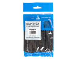 Набор термоусадочных трубок Монохром 16/8 (черн) в нарезке по 100мм