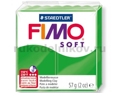 полимерная глина Fimo soft, цвет-tropical green 8020-53 (тропический зеленый), вес-57 гр