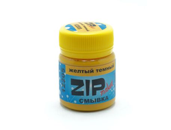 ZIPmaket: Смывка "Желтый темный" (40 мл.)