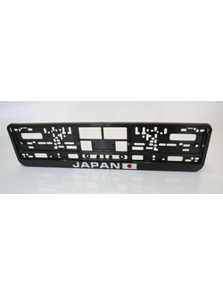 JAPAN