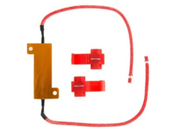 Сопротивление/резистор 100W 8RJ, с фиксатором 1шт