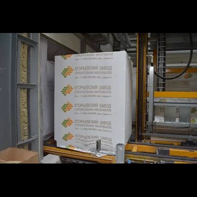 Блок газобетонный перегородочный 625х150х250мм b 3.5 d 600кг/м3 Егорьевск