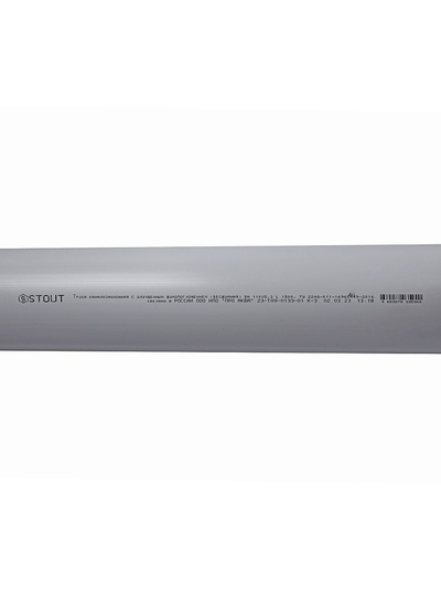 Труба канализационная STOUT 110х1500 бесшумная (Арт. SKB-0002-110150)