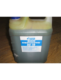 Масло компрессорное КС-19 кан. 10л.