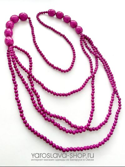 Бусы фуксия