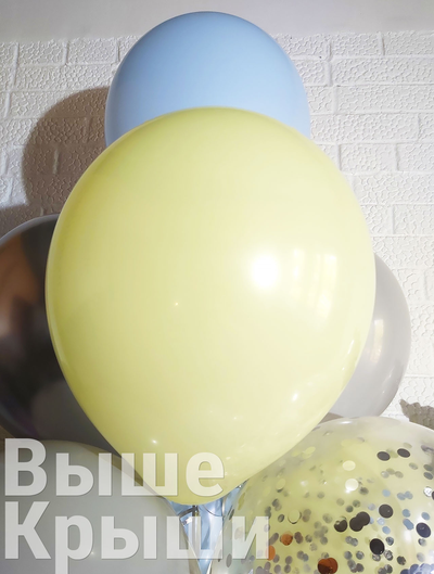 Гелиевый шарик макарунс светло-жёлтый
