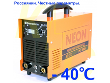 Вд 180. Вд 180. Сварочный аппарат вд 200 и элсва. Элсва вд-160 плата. Сварочный аппарат неон 160.