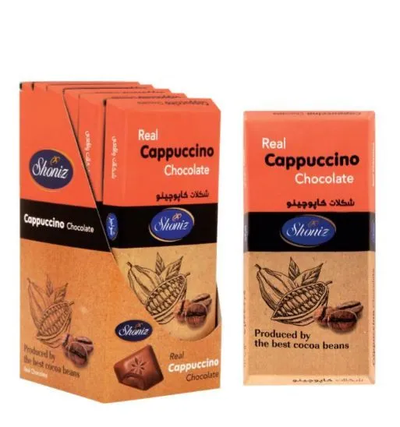 ШОКОЛАД "REAL" CHOCOLAD CAPPUCCINO (КАПУЧИНО) ТМ "SHONIZ"