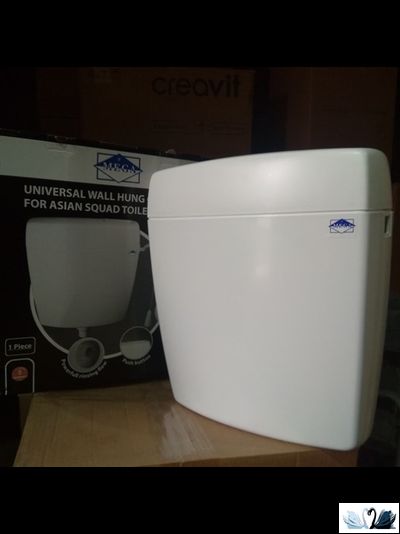 Бачок пластиковый Mega 3022 навесной (кнопка, цепочка, трубы) купить со скидкой в магазине Marysя