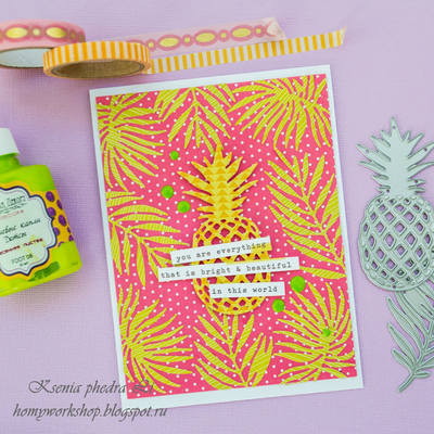 Ножи для вырубки "Тропики"