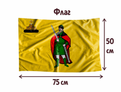 Флаг Рязань