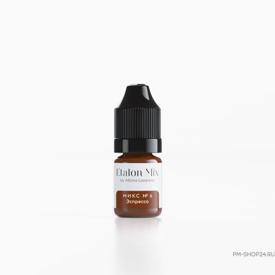 Etalon Mix №11 Эспрессо