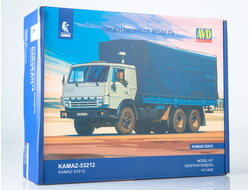Сборная модель: (AVD Models 1411AVD) КАМАЗ-53212 бортовой с тентом